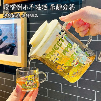 Bộ Bình Thuỷ Tinh Kèm 2 Cốc Uống Nước Cao Cấp - Thiết Kế Sang Trọng, An Toàn Cho Sức Khỏe - HÀNG CHÍNH HÃNG MINIIN