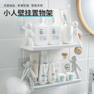Kệ dán tường nhà tắm hình người chất liệu nhựa PP chắc chắn, Kệ đa năng để đồ hình người trắng, Kệ mỹ phẩm treo tường, decor phòng - Chính hãng MINIIN