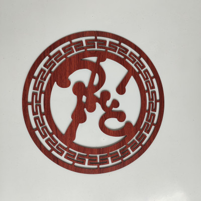 Bộ bàn thờ chung cư bằng gỗ sồi + ám khói +chữ thọ hay hoa văn bất kỳ