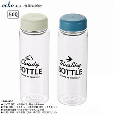 Bình nước Echo Cloudy | Blue Sky Bottle 500ml - Hàng Nội Địa Nhật Bản