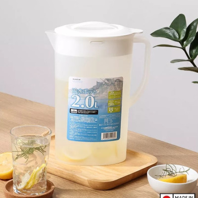 Bình nước Pearl Metal Gourier | Cool Square 2.0L | 3.0L - Hàng nội địa Nhật Bản |Made in Japan|