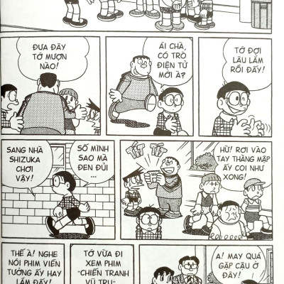 Doraemon - Chú Mèo Máy Đến Từ Tương Lai - Tập 36 (Tái Bản 2023)