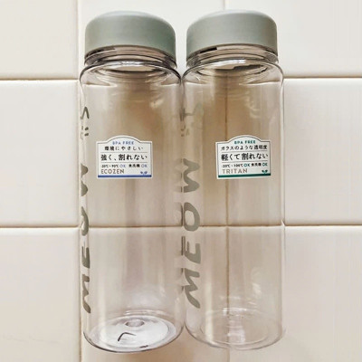 Bình nước tritan Yamada Bow Wow | Meow 500ml - Hàng Nội Địa Nhật Bản