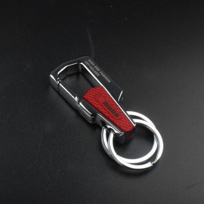  Móc khóa xe đa năng cao cấp OMUDA 3750 màu đỏ