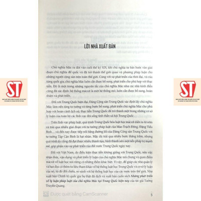 Sách - Những Phát Triển Về Lý Luận Pháp Luật Của Chủ Nghĩa Mác Tại Trung Quốc Hiện Nay - NXB Chính Trị Quốc Gia