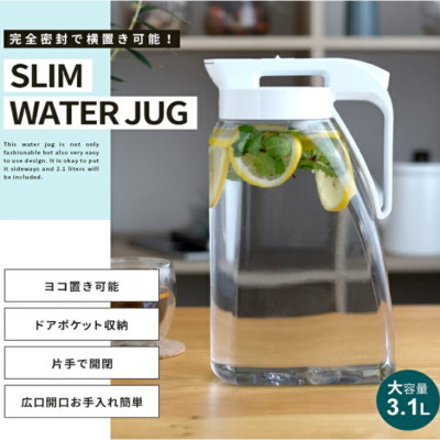 Bình đựng nước uống lạnh Asvel Drink Vio 3.1L hàng nội địa Nhật Bản