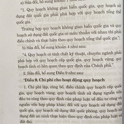 Luật Sửa Đổi, Bổ Sung Một Số Điều Của Luật Quy Hoạch, Luật Đầu Tư, Luật Đầu Tư Theo Phương Thức Đối Tác Công Tư Và Luật Đấu Thầu Năm 2024