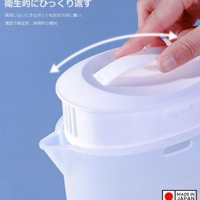 Bình nước Pearl Metal Gourier | Cool Square 2.0L | 3.0L - Hàng nội địa Nhật Bản |Made in Japan|