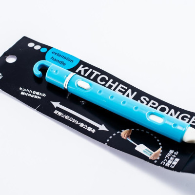 Combo 01 Bình đựng nước Pearl Metal Life Gourier + 01 Dụng cụ cọ rửa bình nước, chai lọ cán dài Kokubo- Made in Japan