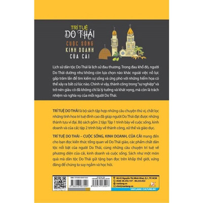 Trí Tuệ Do Thái: Cuộc Sống - Kinh Doanh - Của Cải