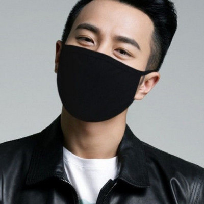 Khẩu trang trơn màu đen, Khẩu trang vải màu đen trơn