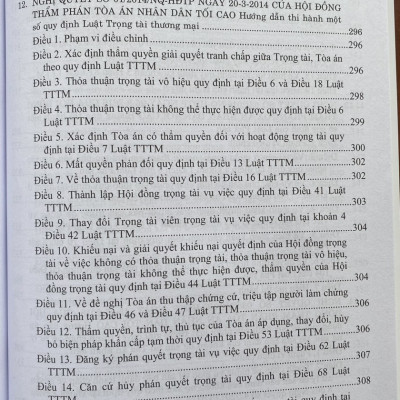 Hệ Thống Các Nghị Quyết Của Hội Đồng Thẩm Phán, Toà Án Nhân Dân Tối Cao Về  Hành Chính, Kinh Tế - Thương Mại và Hôn Nhân Gia Đình Từ Năm 2000 Đến 2023