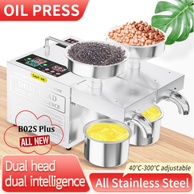 Máy ép dầu ăn thực vật 2 đầu kép đa năng thương hiệu Mỹ cao cấp Septree B02S Plus - Công suất 1900W - Hàng nhập khẩu