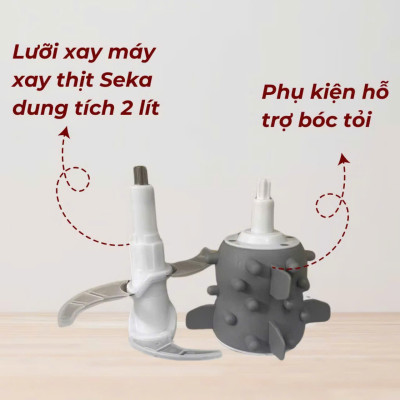 Dụng cụ bóc tỏi, phụ kiện đánh bông ruốc cho máy xay dung tích 2 lít- hàng chính hãng