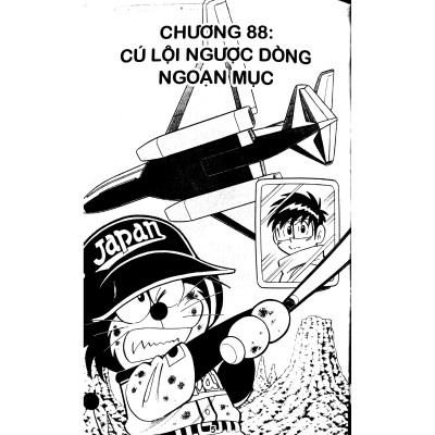 Doraemon Bóng Chày - Truyền Kì Về Bóng Chày Siêu Cấp - Tập 15 (Tái Bản 2019)