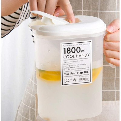 Combo bình nước nắp bật Yamada 1,8L + Cốc uống nước có nắp 360ml - nội địa Nhật Bản