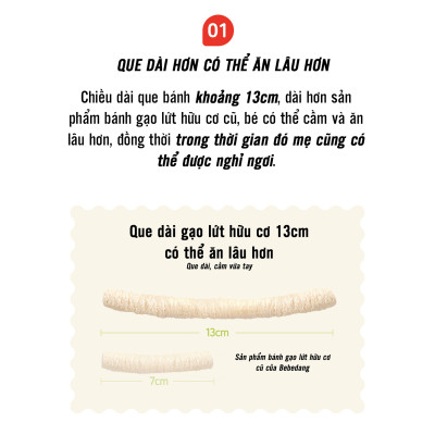 Bánh gạo hữu cơ Bebedang hình que dài