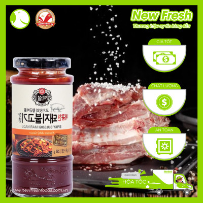 [GIAO NHANH HCM] Sốt ướp thịt heo Bulgogi Hàn Quốc - Hũ 290Gr