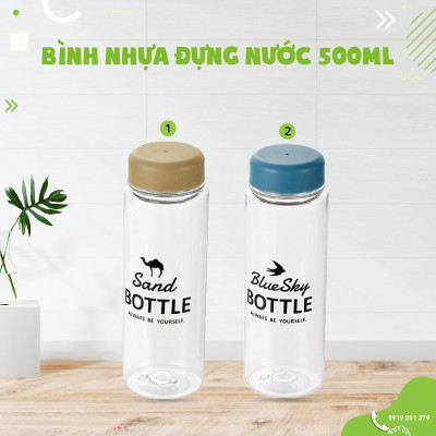 Bình nước Echo Cloudy | Blue Sky Bottle - Hàng nội địa Nhật Bản chính hãng
