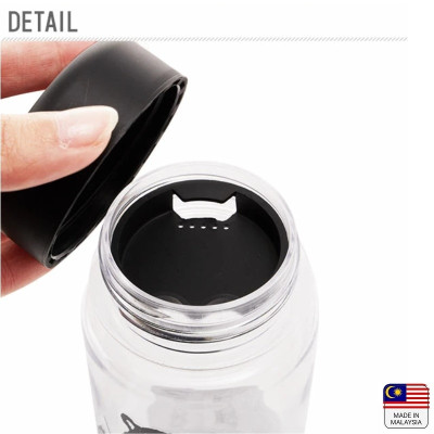 Bình nước tritan Yamada Music 500ml - Hàng Nội Địa Nhật Bản