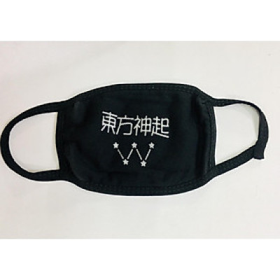 Combo 5 khẩu trang TVXQ 