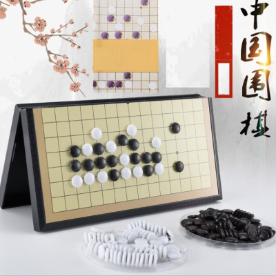 Cờ Vây Nam Châm Cao Cấp, Cờ Caro Tiện Dụng Chính Hãng - Loại xịn chọn size - D Danido