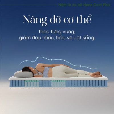 Nệm lò xo túi  cao cấp Hana Cool Plus Tatana, Thiết kế sang trọng, khung lò xo vững chắc, êm ái độ đàn hồi cao - Độ dày 30cm