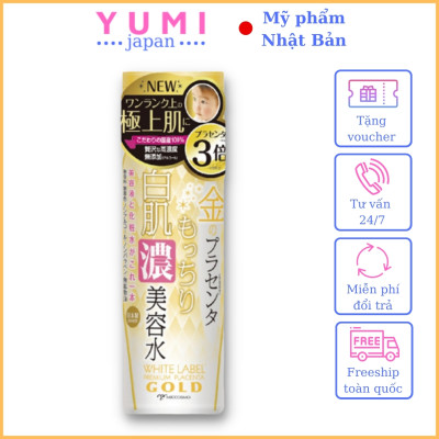 [DƯỠNG TRẮNG TOÀN DIỆN] Combo Bộ Sản Phẩm Dưỡng Da Cao Cấp Nhau Thai Nhật Bản MICCOSMO White Label Gold (Nước Hoa Hồng, Gel Tẩy Trang, Kem Dưỡng, Kem Mắt - CB09)