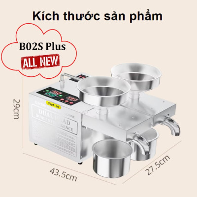 Máy ép dầu ăn thực vật 2 đầu kép đa năng thương hiệu Mỹ cao cấp Septree B02S Plus - Công suất 1900W - Hàng chính hãng