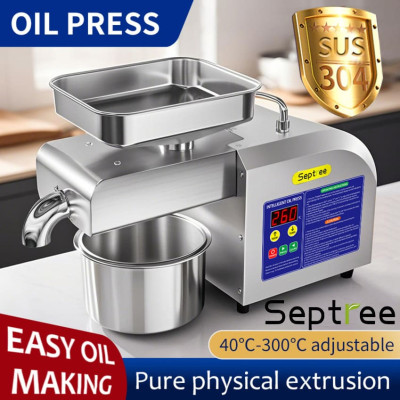 Máy ép dầu ăn thực vật Nóng và Lạnh thương hiệu Mỹ Septree Z5 - Công suất 1100W - Hàng chính hãng (BH 1 NĂM)