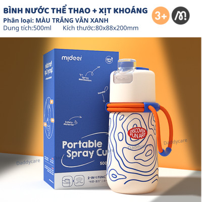 Bình nước thể thao tập gym có thể xịt khoáng Mideer Portable Spray Cup