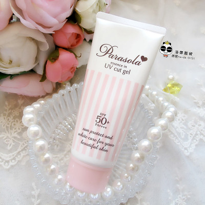 Gel chống nắng Nhật Bản cao cấp Naris Parasola UV Cut Gel SPF50+ PA++++ (90g) – Hàng chính hãng