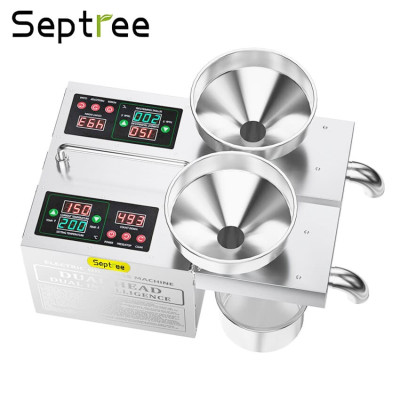 Máy ép dầu ăn thực vật 2 đầu kép đa năng thương hiệu Mỹ cao cấp Septree B02S Plus - Công suất 1900W - Hàng nhập khẩu