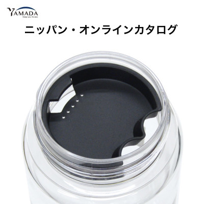 Bình nước nhựa Tritan Ecozen 500ml - Black Lid - Hàng Nội Địa Nhật Bản