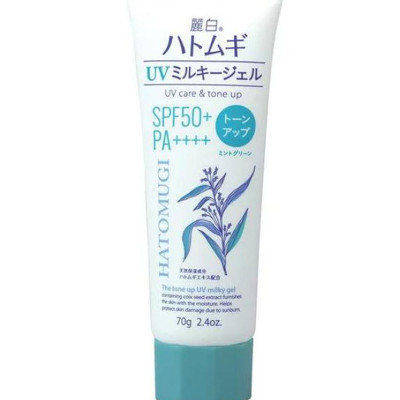 KEM CHỐNG NẮNG NÂNG TONE VÀ DƯỠNG ẨM DA HATOMUGI SPF50+ PA++++ 70g (XANH BẠC HÀ)