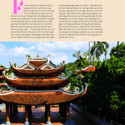 Tạp chí Kiến Trúc và Đời Sống số 199 + 200 (Tháng 1&2.2023) _ Giai phẩm xuân: Không gian miền nhớ