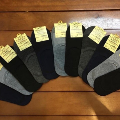 Combo 5 đôi tất lười thông hơi có gân silicon chống tụt