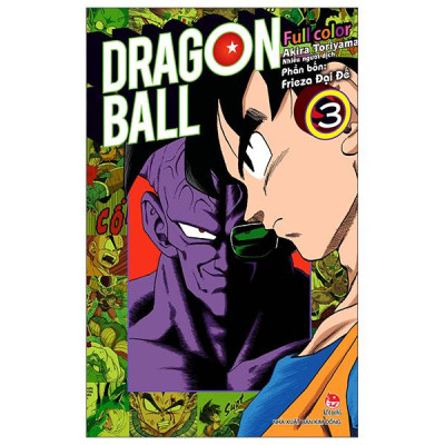 Sách - Dragon Ball Full Color - Phần Bốn - Frieza Đại Đế - Tập 3 (Tái Bản 2025)