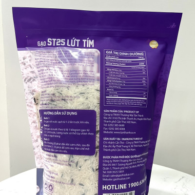 Gạo ST25 Lứt Tím túi 2kg - Dẻo mềm, thơm đặc trưng, giàu dinh dưỡng