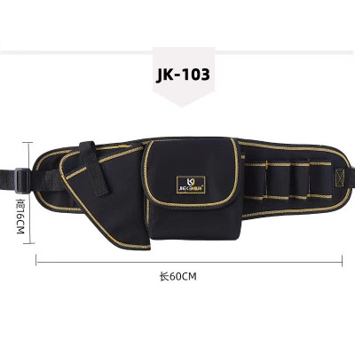 Túi đeo hông đựng đồ nghề điện và máy khoan pin, đai dài có họng đựng khoan