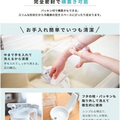 Bình đựng nước uống lạnh Asvel Drink Vio 3.1L hàng nội địa Nhật Bản