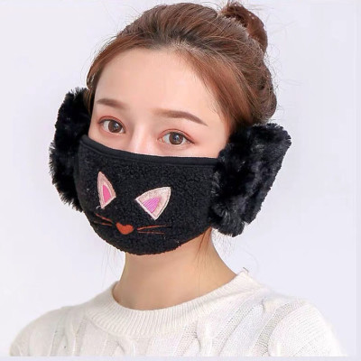 Khẩu Trang Bịt Tai 