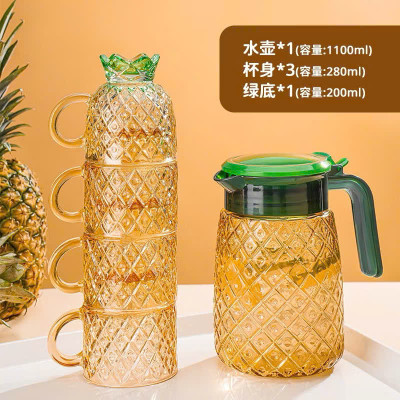 Bộ Bình 4 Cốc Ly Thủy Tinh Hình Quả Dứa Màu Hổ Phách, Bình Chịu Nhiệt Tốt, Trang Trí - HÀNG CHÍNH HÃNG MINIIN