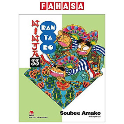 Ninja Rantaro - Tập 33 (Tái Bản 2024)