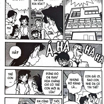 Thám Tử Lừng Danh Conan - Tập 4 (Tái Bản 2023)