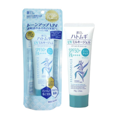 Gel Chống Nắng Nâng Tone Và Dưỡng Sáng Da Hatomugi UV Care & Tone Up Milky Gel SPF50 Pa++++ Mint Green (70 G)