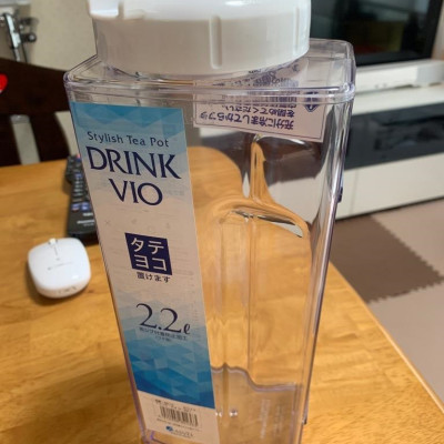 Bình nước nắp khóa xoáy vặn Asvel Drink Vio 2.2L - Hàng Nội Địa Nhật Bản