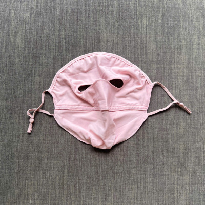 KHẨU TRANG CHE KÍN KHÁNG KHUẨN CHỐNG NẮNG TIA UV DÀNH CHO NỮ