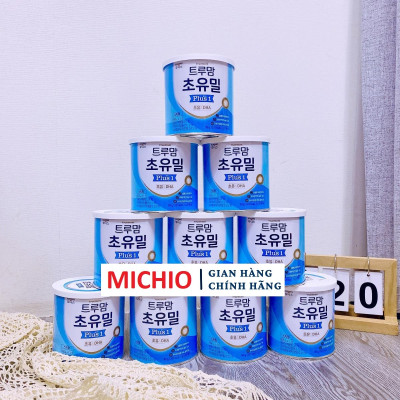 Sữa Non ILDong Số 1 (0-12 Tháng) - Nhập khẩu Hàn Quốc