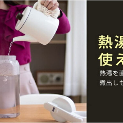 Bình đựng nước uống lạnh Asvel Drink Vio 3.1L hàng nội địa Nhật Bản